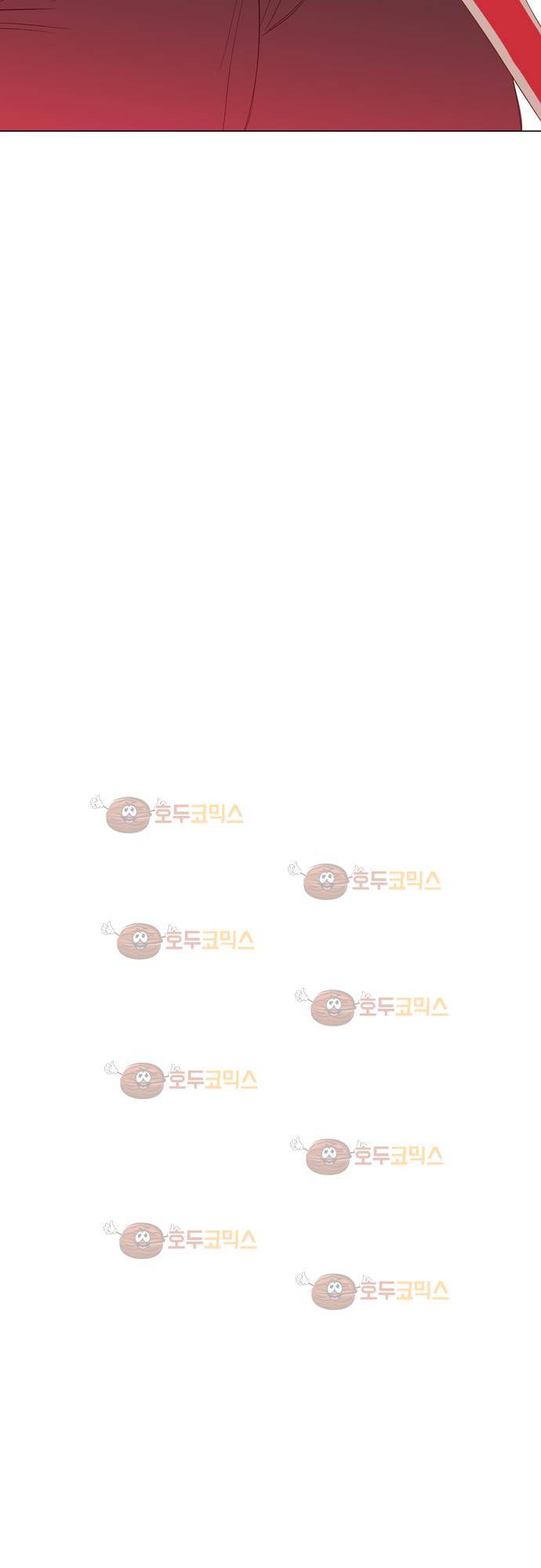 3rd Time Kiss (서드 타임 키스) Chapter 30 - 탈출! 10