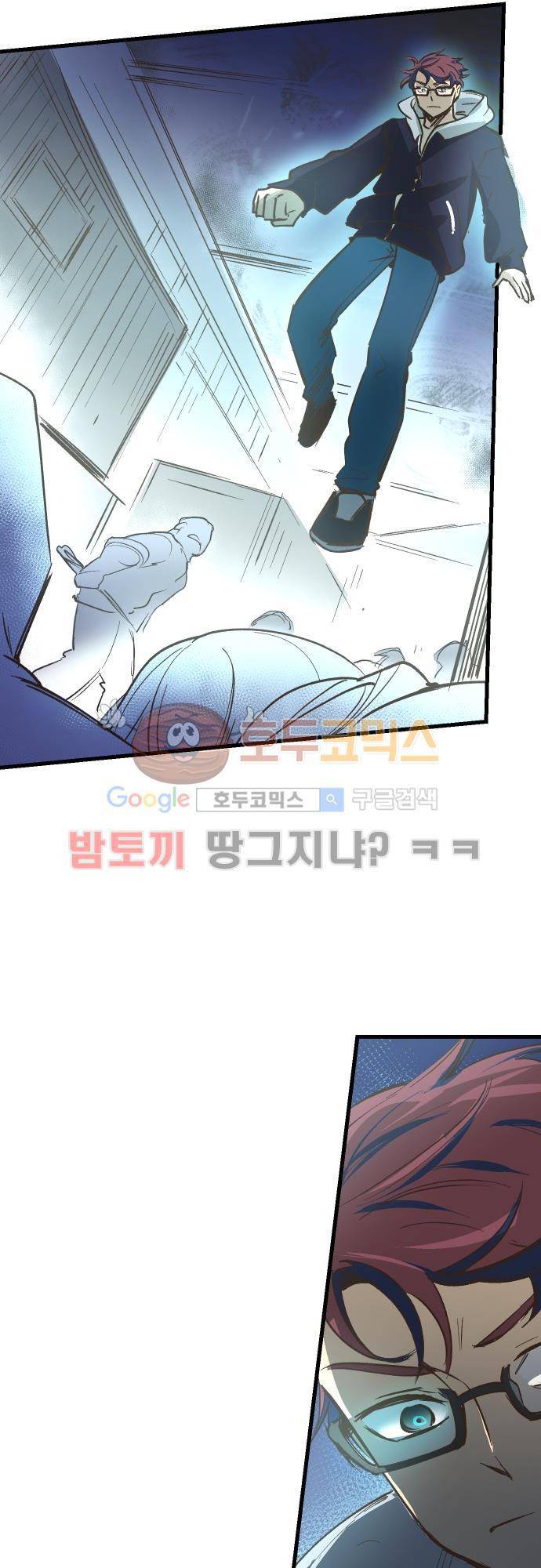 BESIDERS EP 07 (6) 22