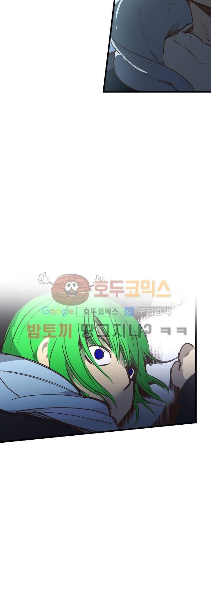 BESIDERS EP 07 (6) 23