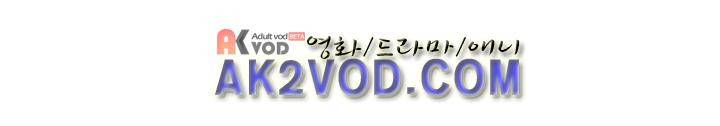 졸업영화 30화 4