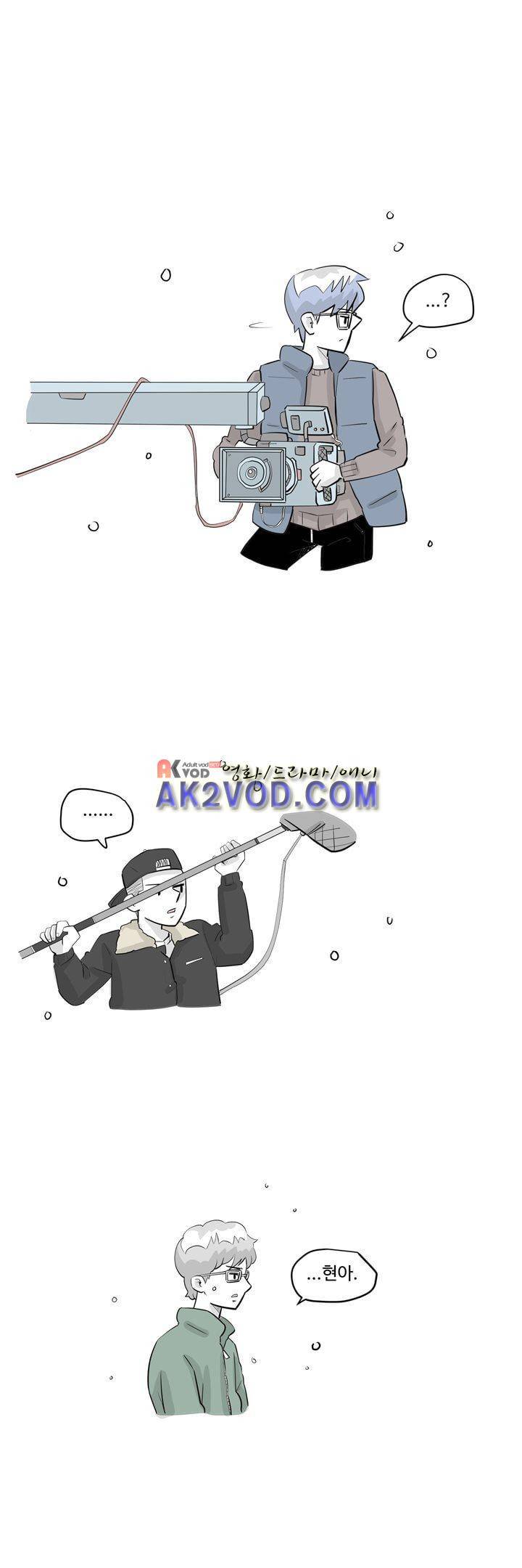 졸업영화 30화 5