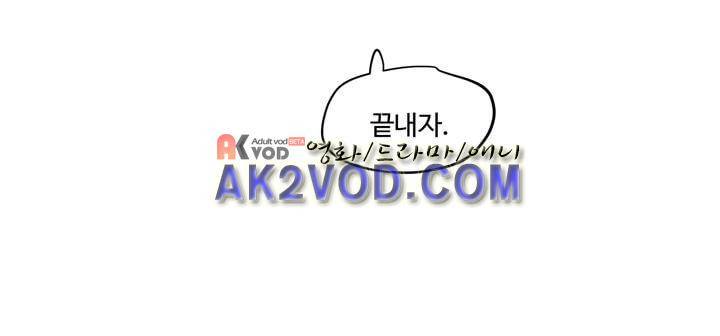 졸업영화 30화 7
