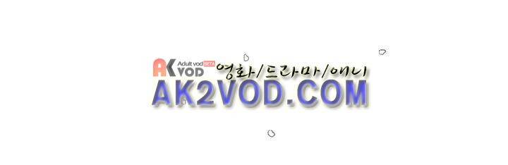 졸업영화 30화 9