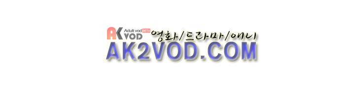 졸업영화 30화 20