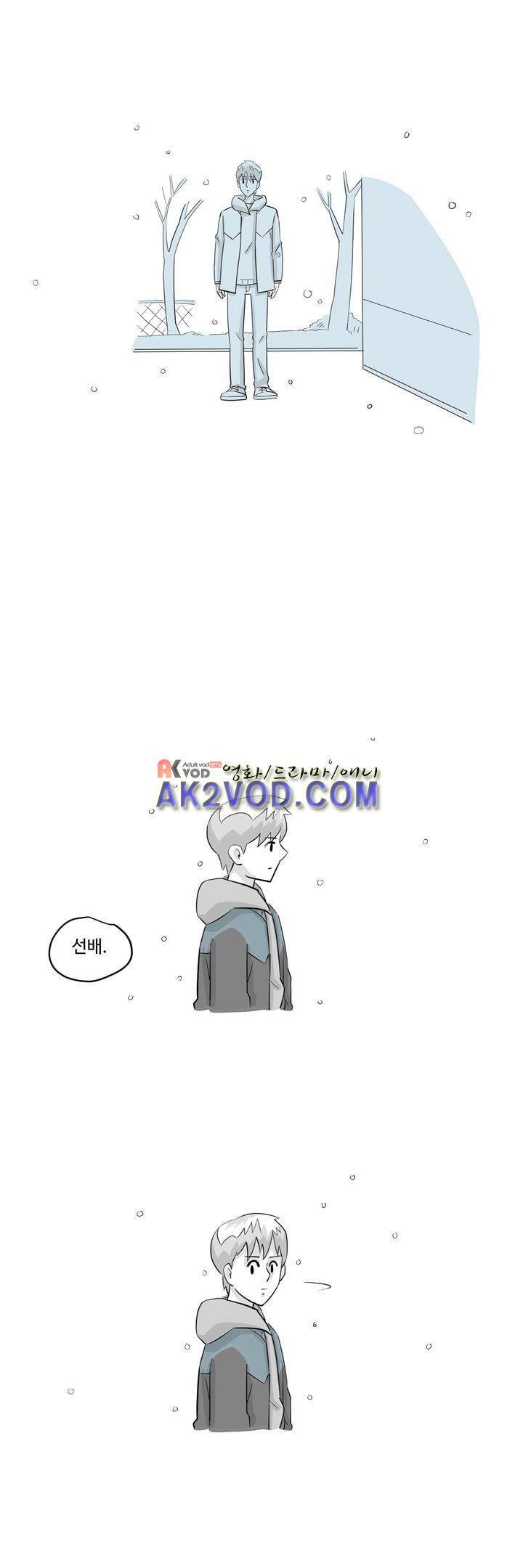 졸업영화 30화 21