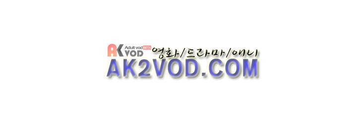 졸업영화 30화 27