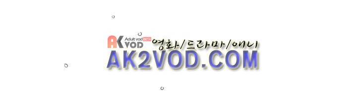 졸업영화 30화 29