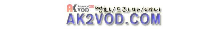 졸업영화 30화 31
