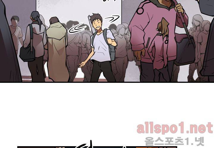 레이드 (시즌2) 19화 22