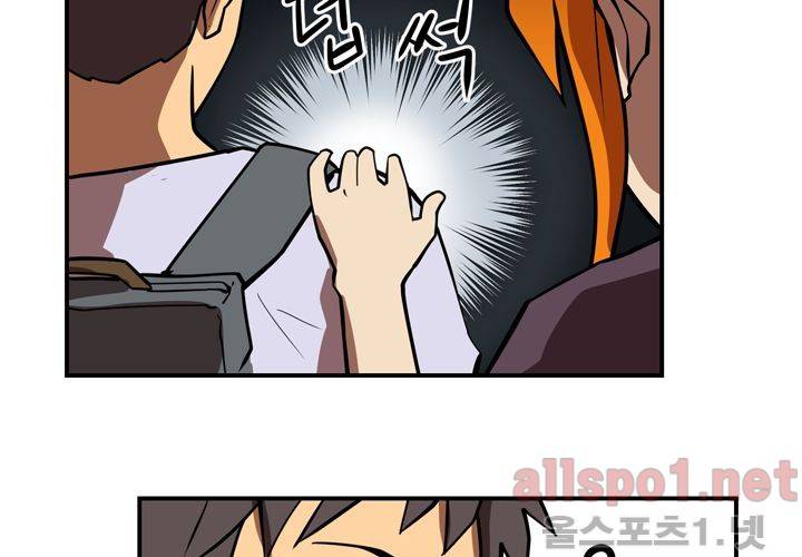 레이드 (시즌2) 19화 23