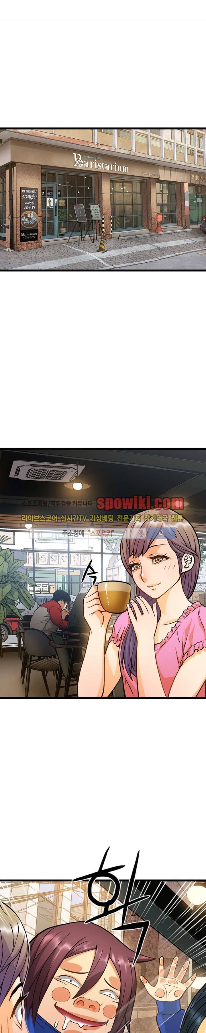 메카드 8화 1