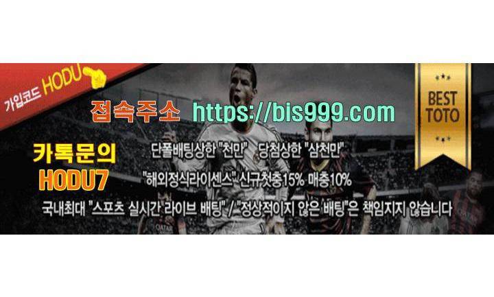 천국에서 먼 31화 22