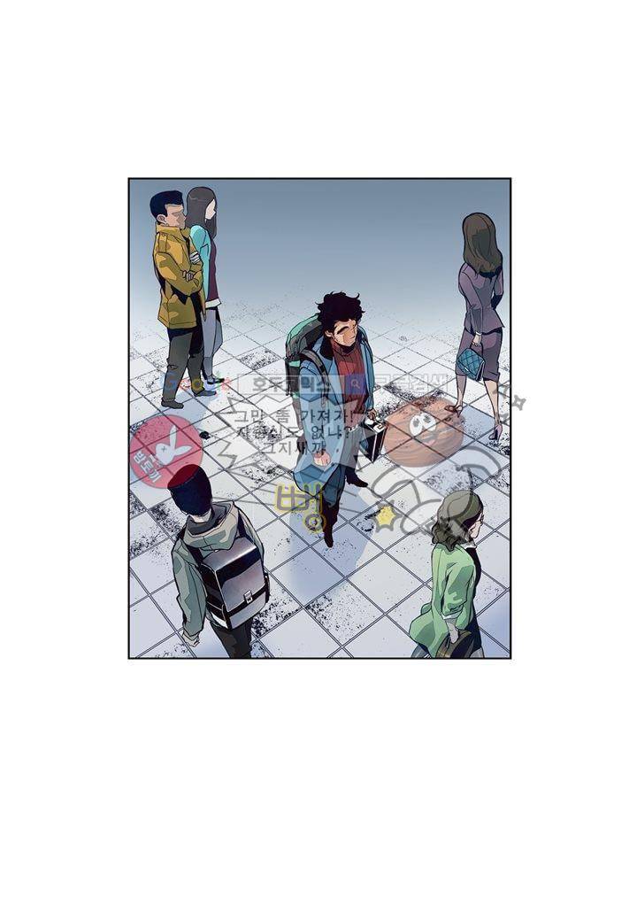 싸움의 기술2 5화 16
