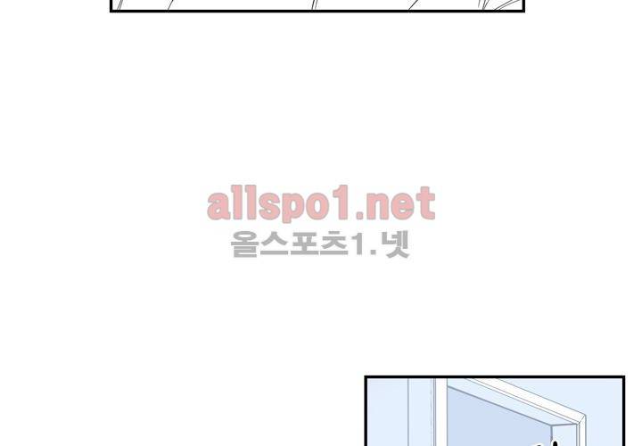 겨울 지나 벚꽃 36화 (시즌2) 13