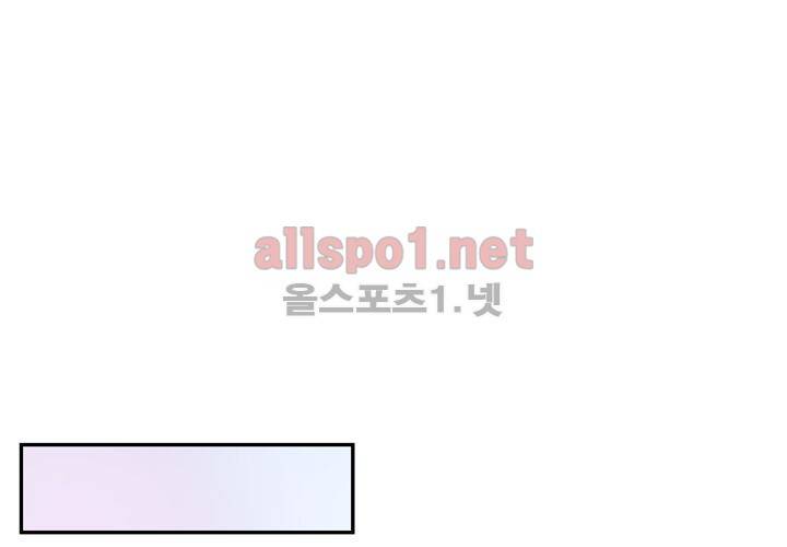 겨울 지나 벚꽃 36화 (시즌2) 26