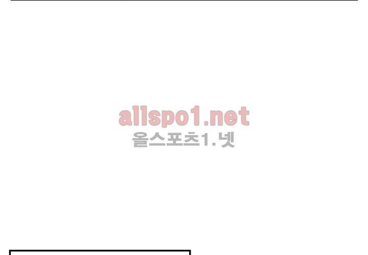 겨울 지나 벚꽃 36화 (시즌2) 44