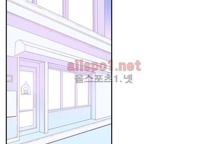 겨울 지나 벚꽃 36화 (시즌2) 72