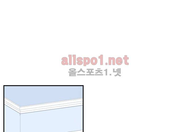 겨울 지나 벚꽃 36화 (시즌2) 108