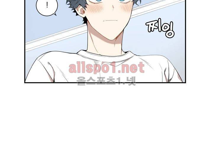 겨울 지나 벚꽃 36화 (시즌2) 118