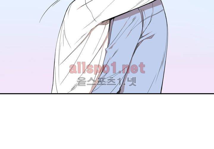 겨울 지나 벚꽃 36화 (시즌2) 120