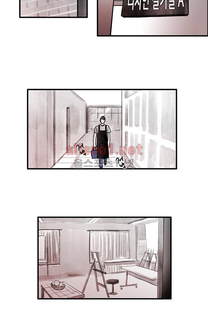 만신 노해 29화 23