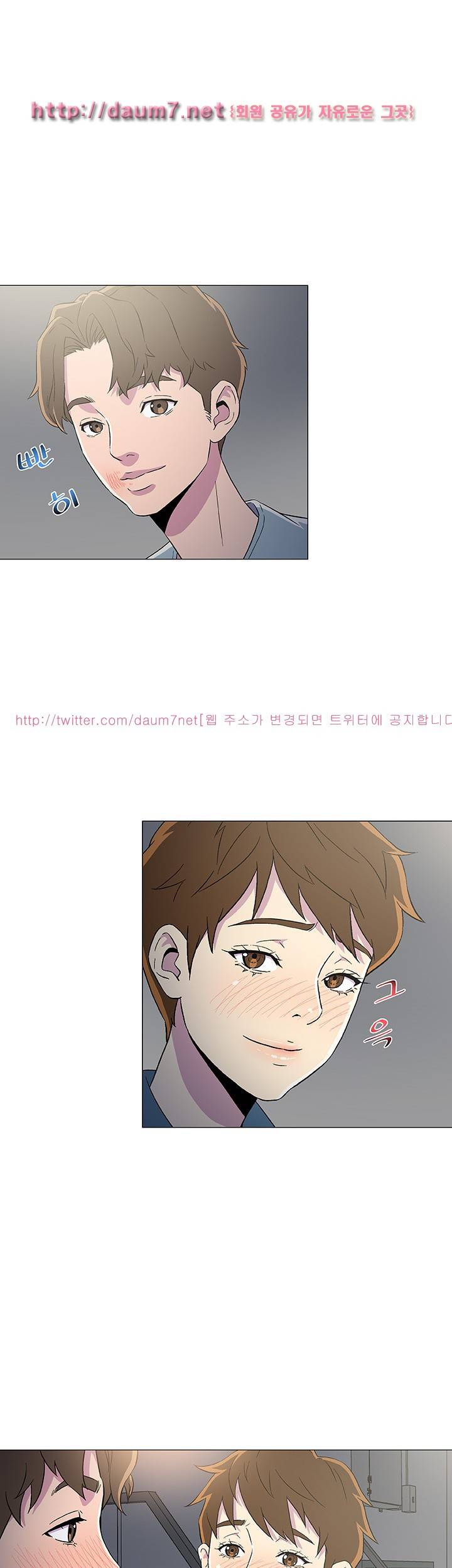 검은 닻 8화 1