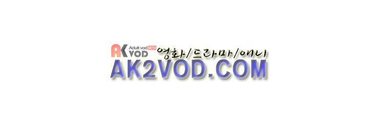 졸업영화 33화 마지막화 26