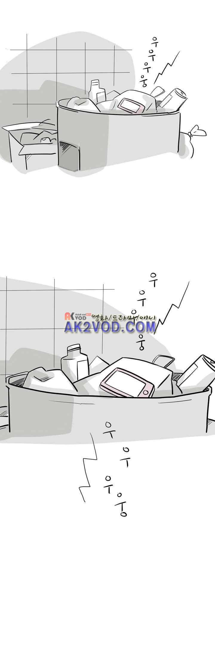 졸업영화 33화 마지막화 34