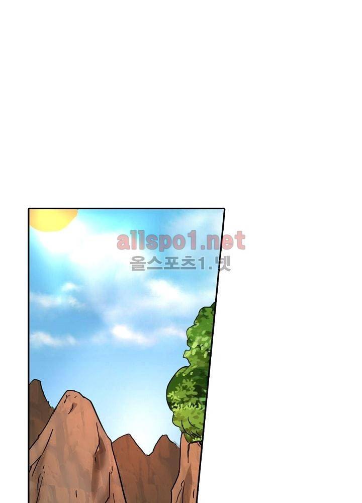 정령사: 나타르 전기 30화 26