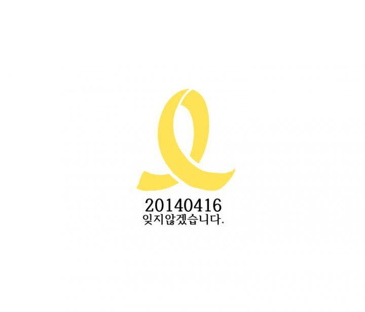 오늘의 초능력 3시즌 후기 1