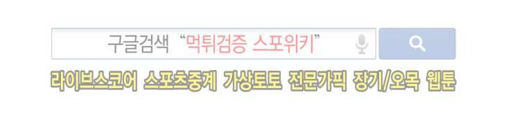 인디고 블루 14화 11