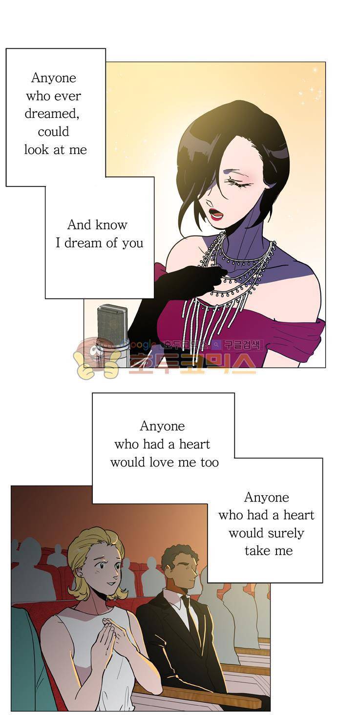보스(BOSS) chapter 05 - 마피아 크루즈 (2) 26