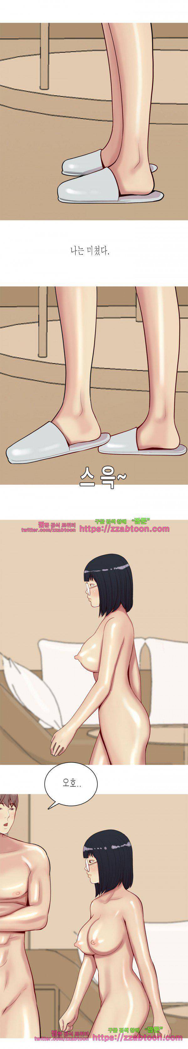 애인전주곡 리턴즈 25화 2