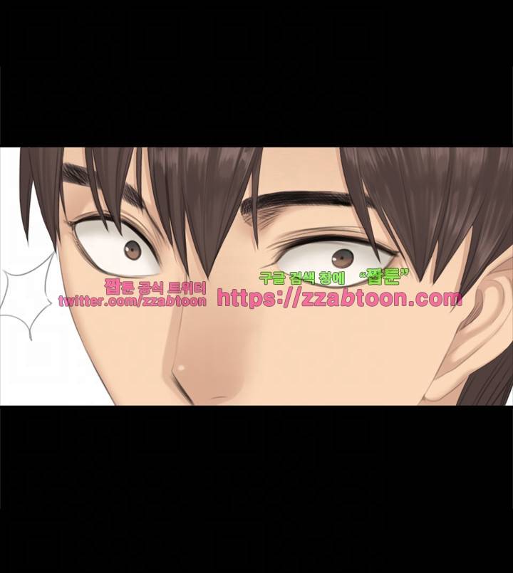 프로듀서 28화 1