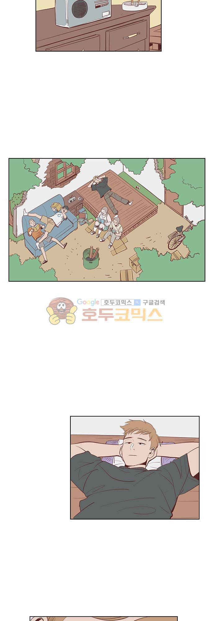 순덕리 시크릿 10화 2