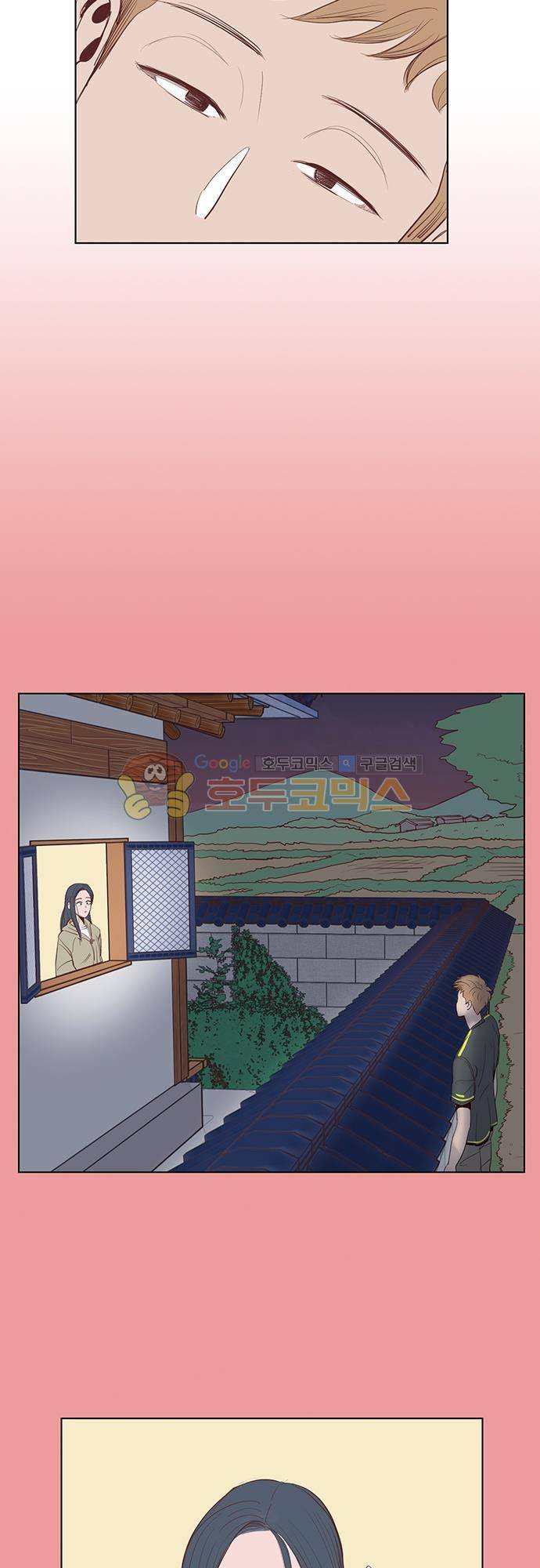 순덕리 시크릿 10화 3