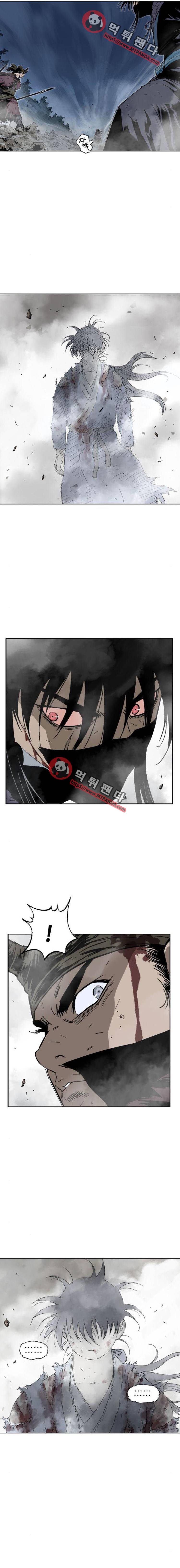고수 2부 45화 5