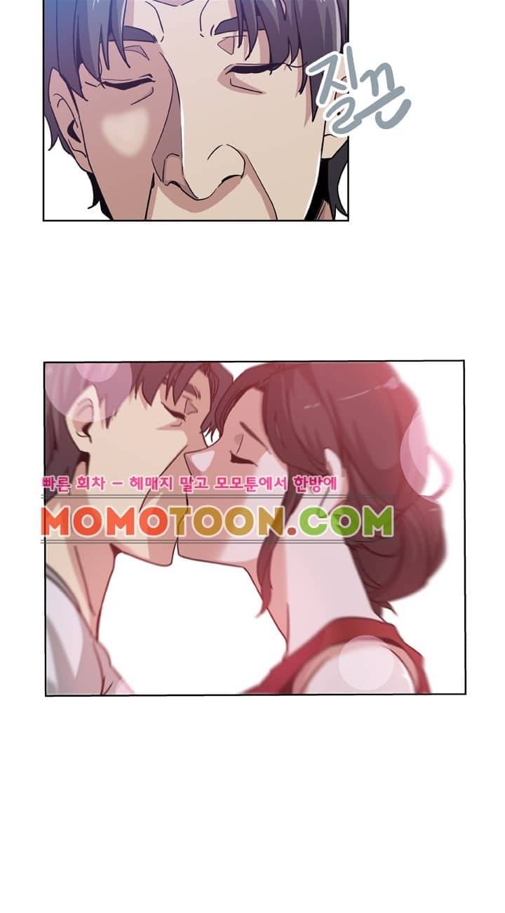 며느리 8화 5