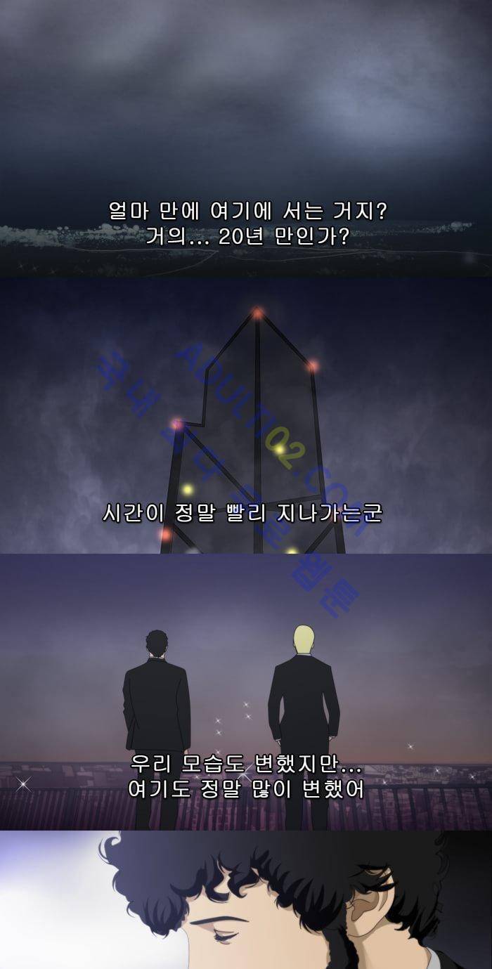 채플린(CHAPLAIN) 16화 7