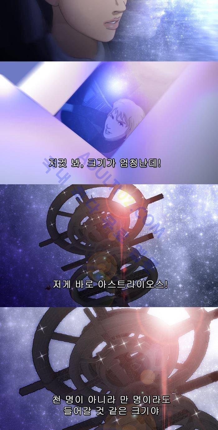 채플린(CHAPLAIN) 16화 16