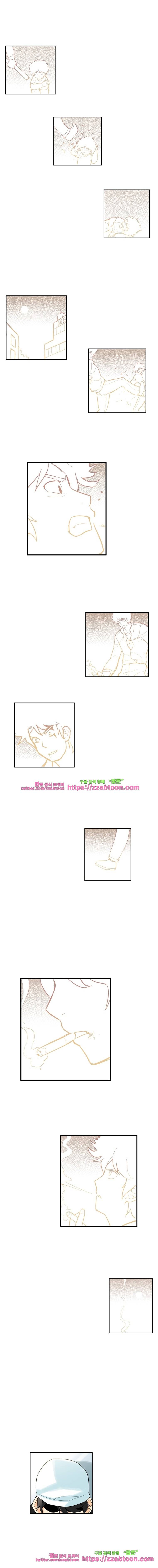 포착! 락스캔들15화 1