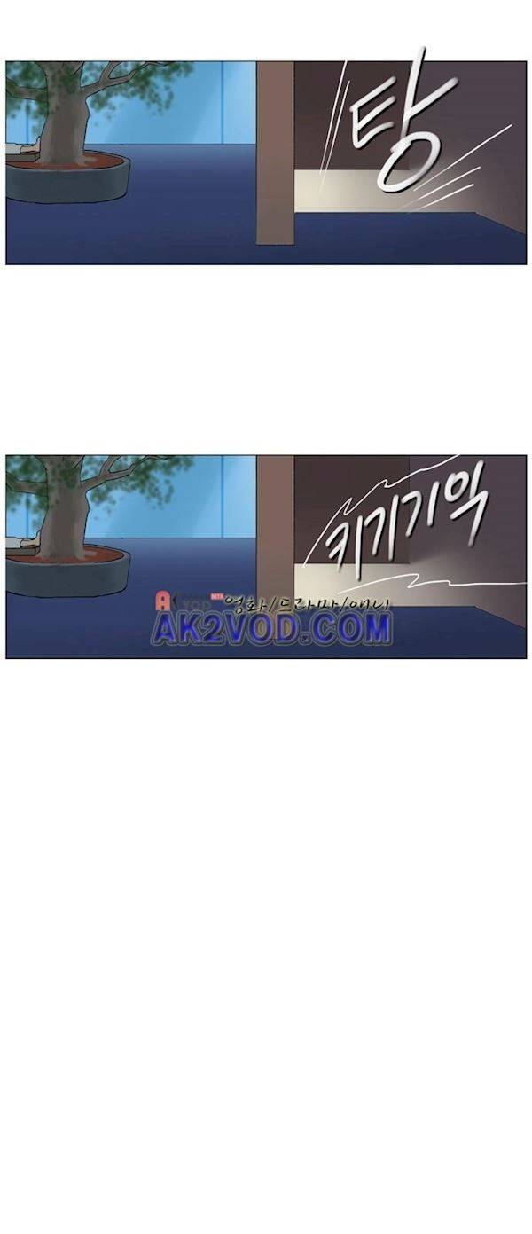 기로 125화 7