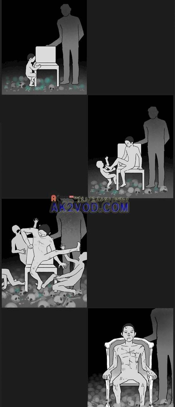 기로 125화 15