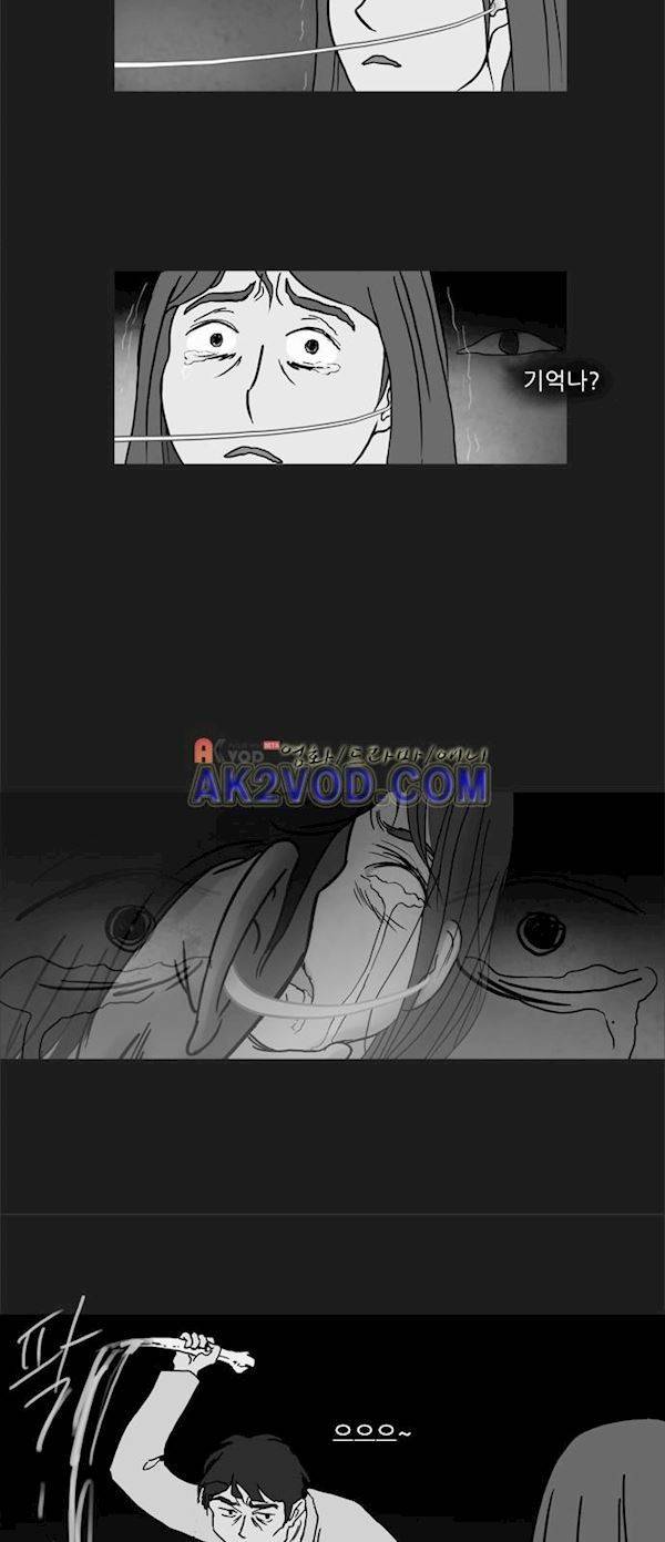 기로 125화 22