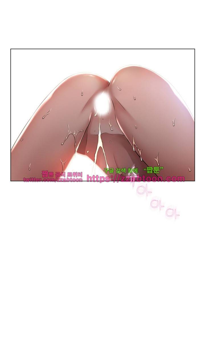 젖는 여자들 63화 17