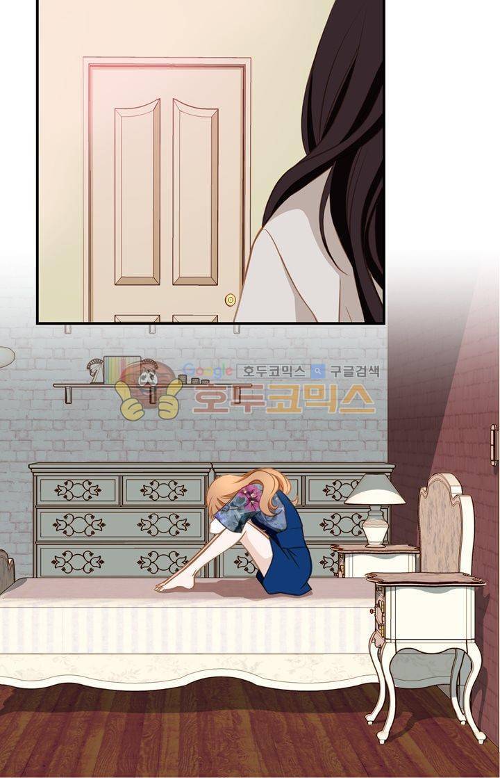 부딪치다 10화 11