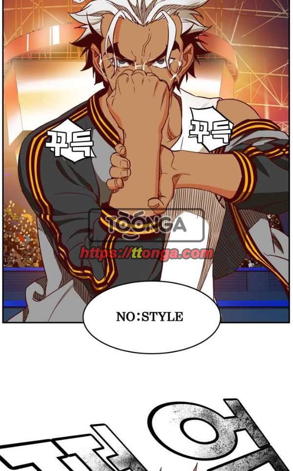 갓 오브 하이스쿨 362화 43