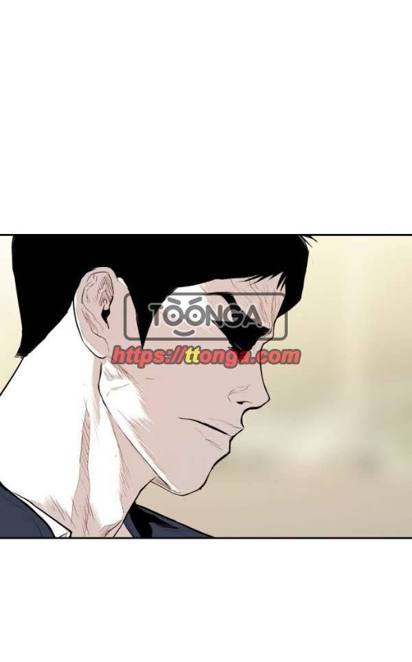 대가리 109화 - 선전포고 (2) 4