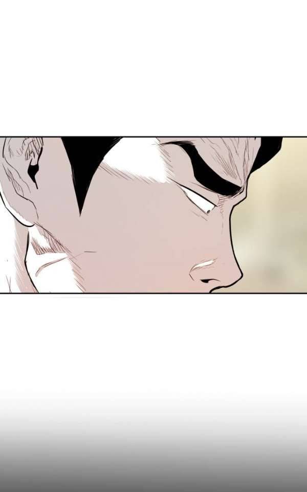 대가리 109화 - 선전포고 (2) 5