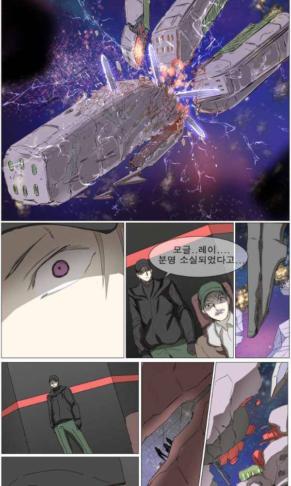 나이트런 EX문 오프닝 127화 2